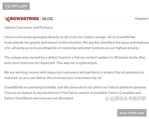 更多关于CrowdStrike outage原因的细节被揭示 更多关于CrowdStrike outage原因的细节被揭示