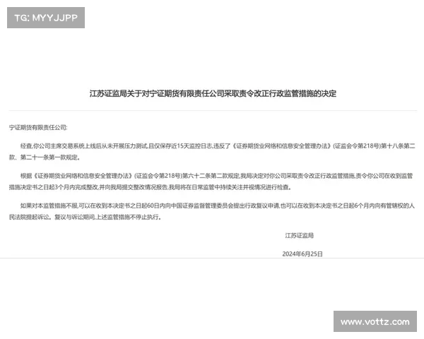 荷兰监管机构对 Clearview 罚款 3000 万欧元或更多 在线 荷兰监管机构对 Clearview 罚款 3000 万欧元或更多 在线