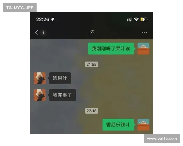 果汁劫持:定义及如何避免 果汁劫持:定义及如何避免