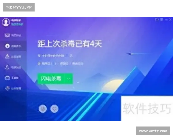 勒索病毒攻击导致洛杉矶三十多个法院停摆 媒体 勒索病毒攻击导致洛杉矶三十多个法院停摆 媒体